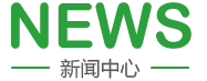 国产操屄视频